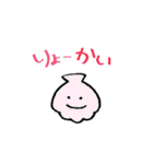 海のなかまたち（個別スタンプ：7）