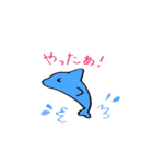 海のなかまたち（個別スタンプ：11）