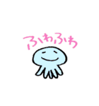 海のなかまたち（個別スタンプ：13）