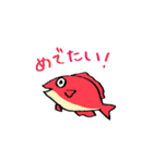 海のなかまたち（個別スタンプ：17）