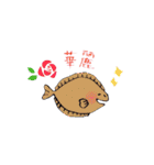海のなかまたち（個別スタンプ：27）