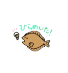 海のなかまたち（個別スタンプ：28）