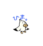 海のなかまたち（個別スタンプ：30）
