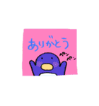 海のなかまたち（個別スタンプ：37）