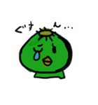 kapaa（個別スタンプ：9）