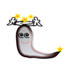 Ghost and paper doll（個別スタンプ：9）