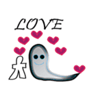 Ghost and paper doll（個別スタンプ：12）