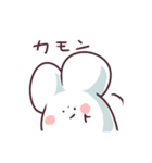 ねずみ風船はじめました。（個別スタンプ：13）