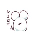 ねずみ風船はじめました。（個別スタンプ：35）