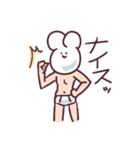 ねずみ風船はじめました。（個別スタンプ：37）