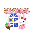 ストロベリーチョコ Petite Ellie⑭（個別スタンプ：13）