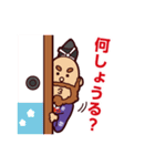 元就。（個別スタンプ：4）