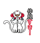 スキすき！（個別スタンプ：1）