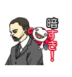 スキすき！（個別スタンプ：2）