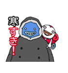 スキすき！（個別スタンプ：3）