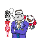 スキすき！（個別スタンプ：4）