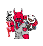 スキすき！（個別スタンプ：7）