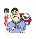 スキすき！（個別スタンプ：8）
