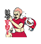 スキすき！（個別スタンプ：9）