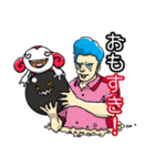 スキすき！（個別スタンプ：11）