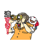 スキすき！（個別スタンプ：13）