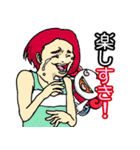 スキすき！（個別スタンプ：14）