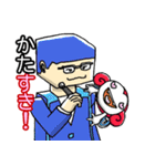 スキすき！（個別スタンプ：16）