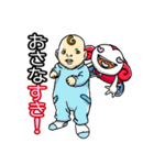 スキすき！（個別スタンプ：17）