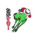スキすき！（個別スタンプ：19）