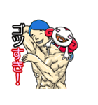 スキすき！（個別スタンプ：21）