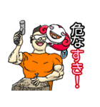 スキすき！（個別スタンプ：22）