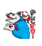 スキすき！（個別スタンプ：24）