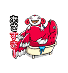 スキすき！（個別スタンプ：28）