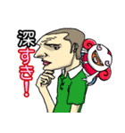 スキすき！（個別スタンプ：29）