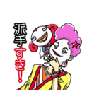 スキすき！（個別スタンプ：30）