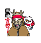 スキすき！（個別スタンプ：31）