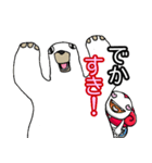 スキすき！（個別スタンプ：32）