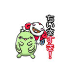 スキすき！（個別スタンプ：33）