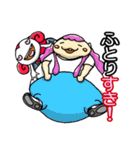 スキすき！（個別スタンプ：34）