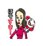 スキすき！（個別スタンプ：35）