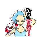 スキすき！（個別スタンプ：37）