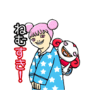 スキすき！（個別スタンプ：39）
