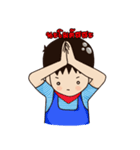 Chawin R. Story（個別スタンプ：1）
