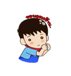 Chawin R. Story（個別スタンプ：2）