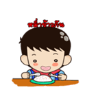 Chawin R. Story（個別スタンプ：5）