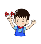 Chawin R. Story（個別スタンプ：17）