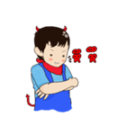Chawin R. Story（個別スタンプ：19）