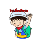 Chawin R. Story（個別スタンプ：27）