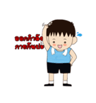 Chawin R. Story（個別スタンプ：40）