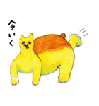 かやこのスタンプ vol.1（個別スタンプ：2）